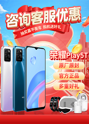 红玫瑰专题