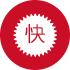 1-3小时送花